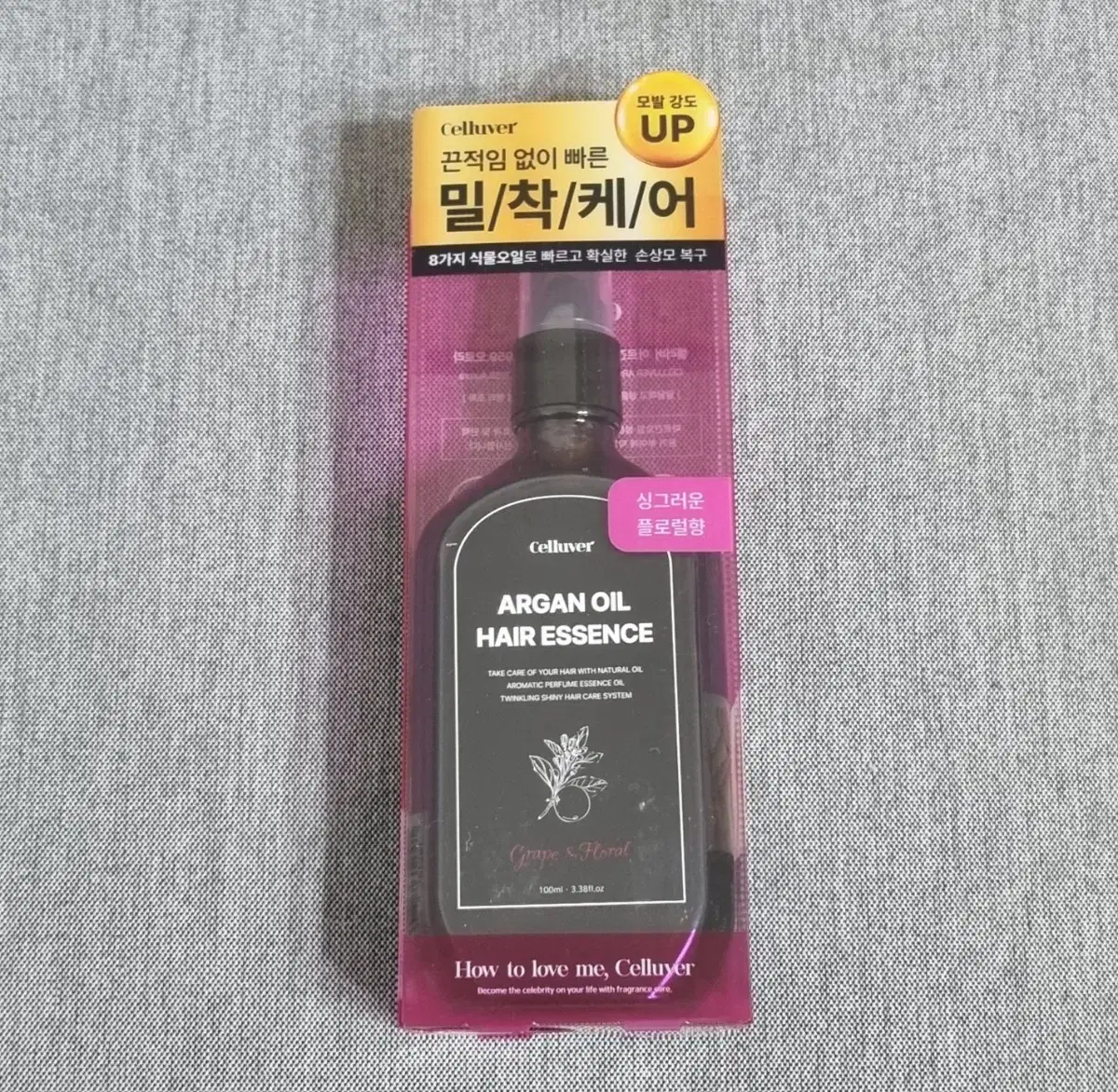 [새상품] 셀러버 아르간 오일 헤어 에센스 오로라 100ml